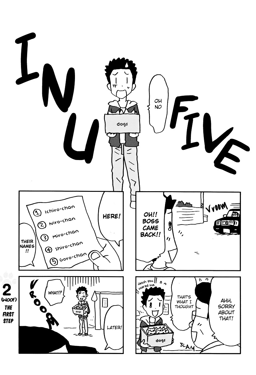 Inu Five Chapter 0 #13