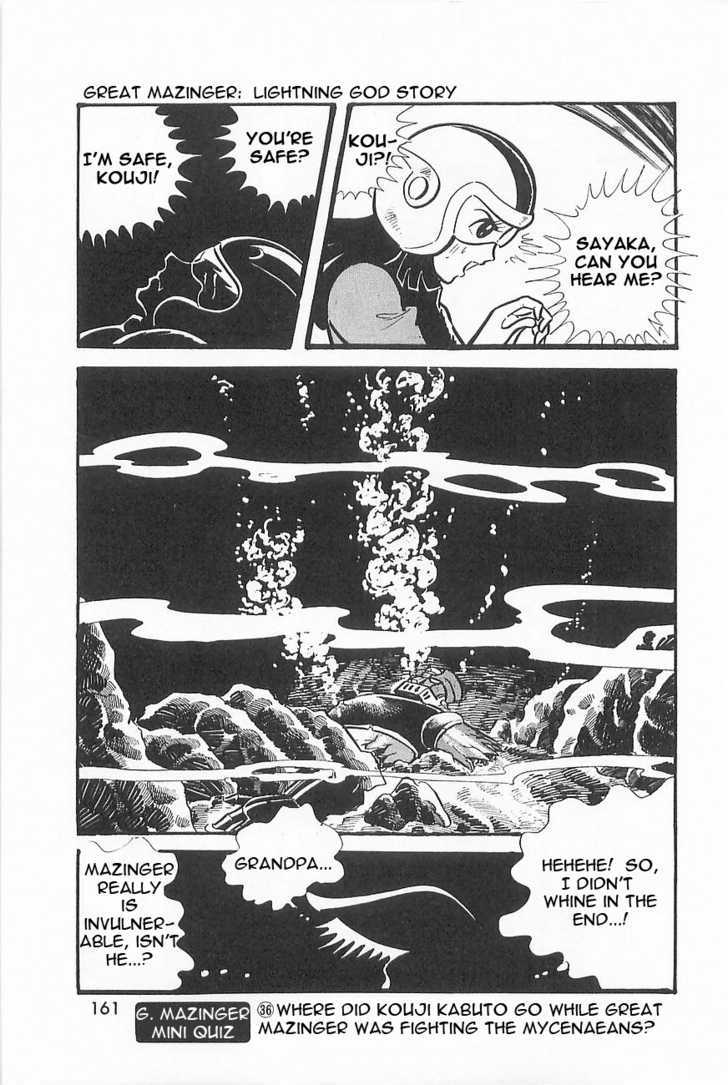 Great Mazinger Chapter 1.3 #38