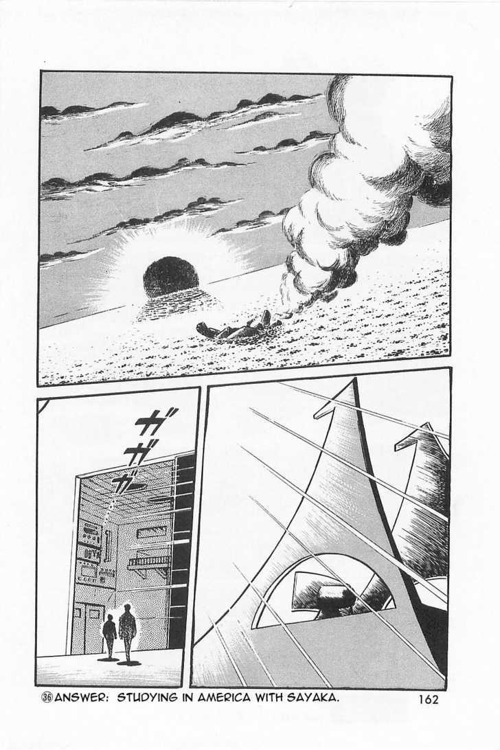 Great Mazinger Chapter 1.3 #39