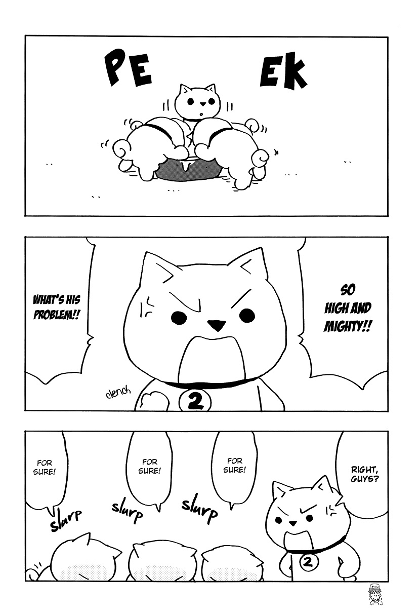 Inu Five Chapter 0 #24