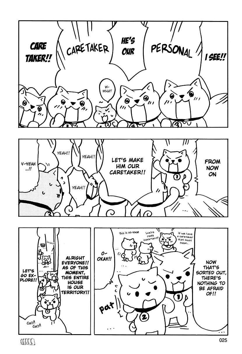 Inu Five Chapter 0 #27