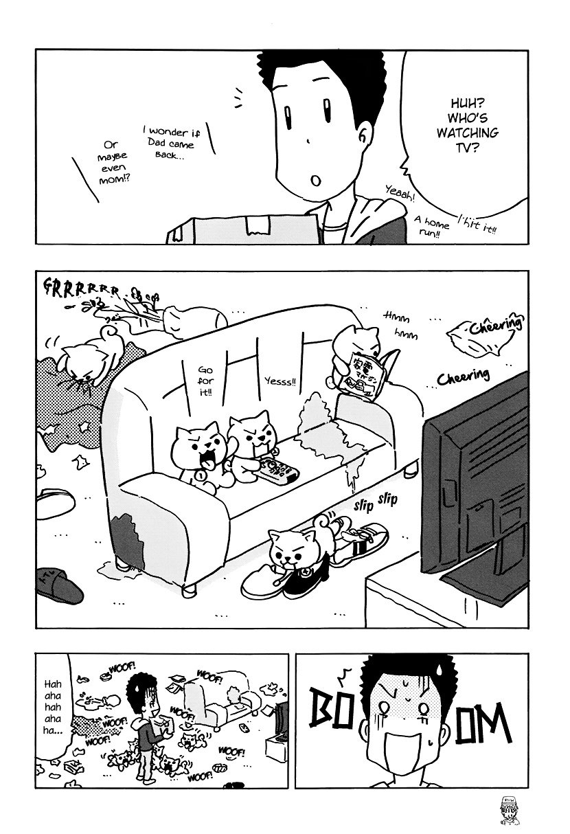 Inu Five Chapter 0 #28