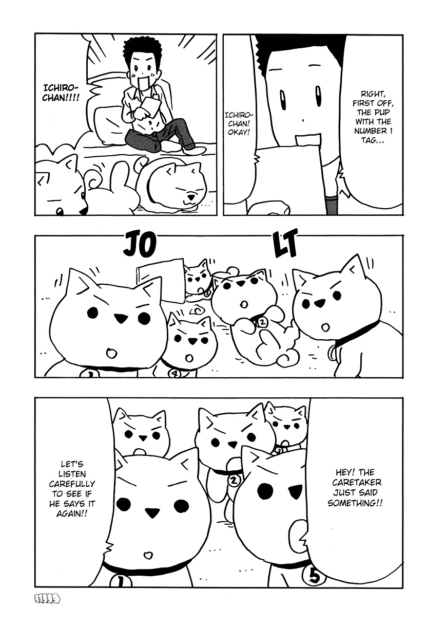 Inu Five Chapter 0 #31