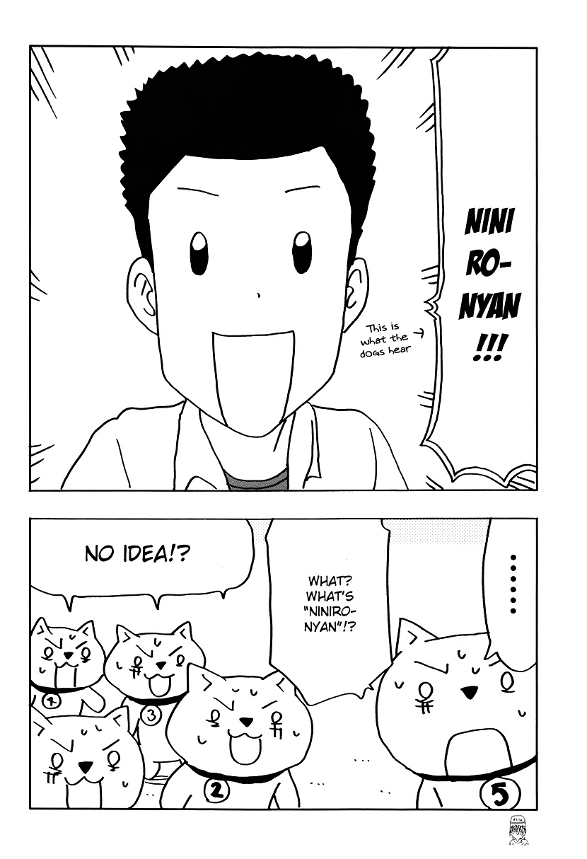 Inu Five Chapter 0 #32