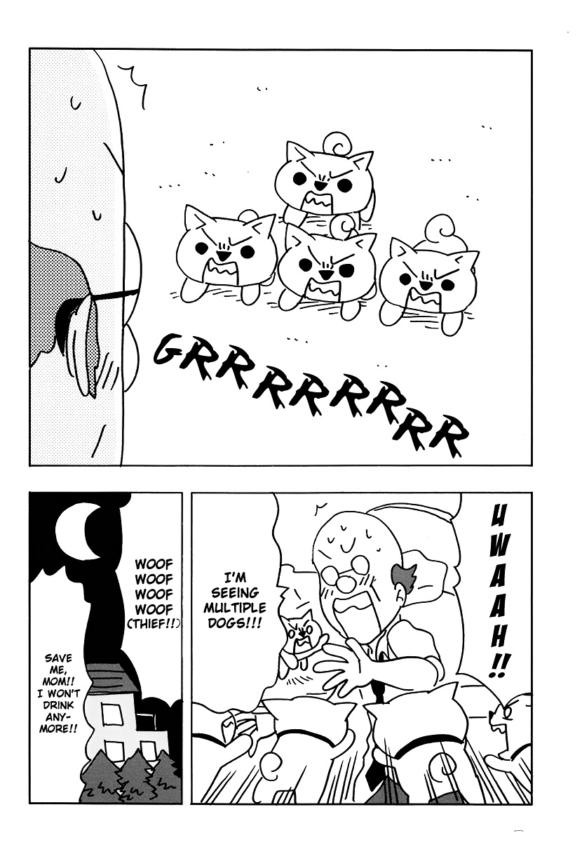 Inu Five Chapter 0 #52