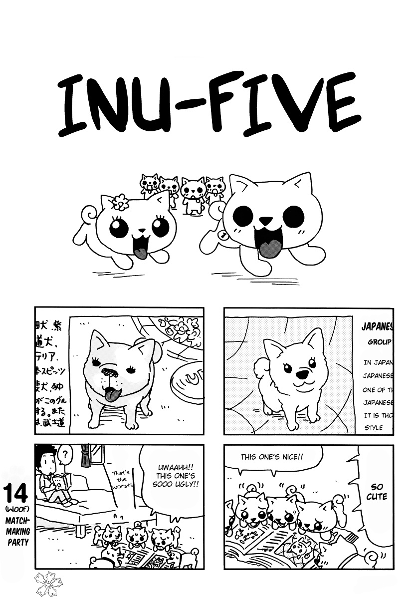 Inu Five Chapter 0 #95