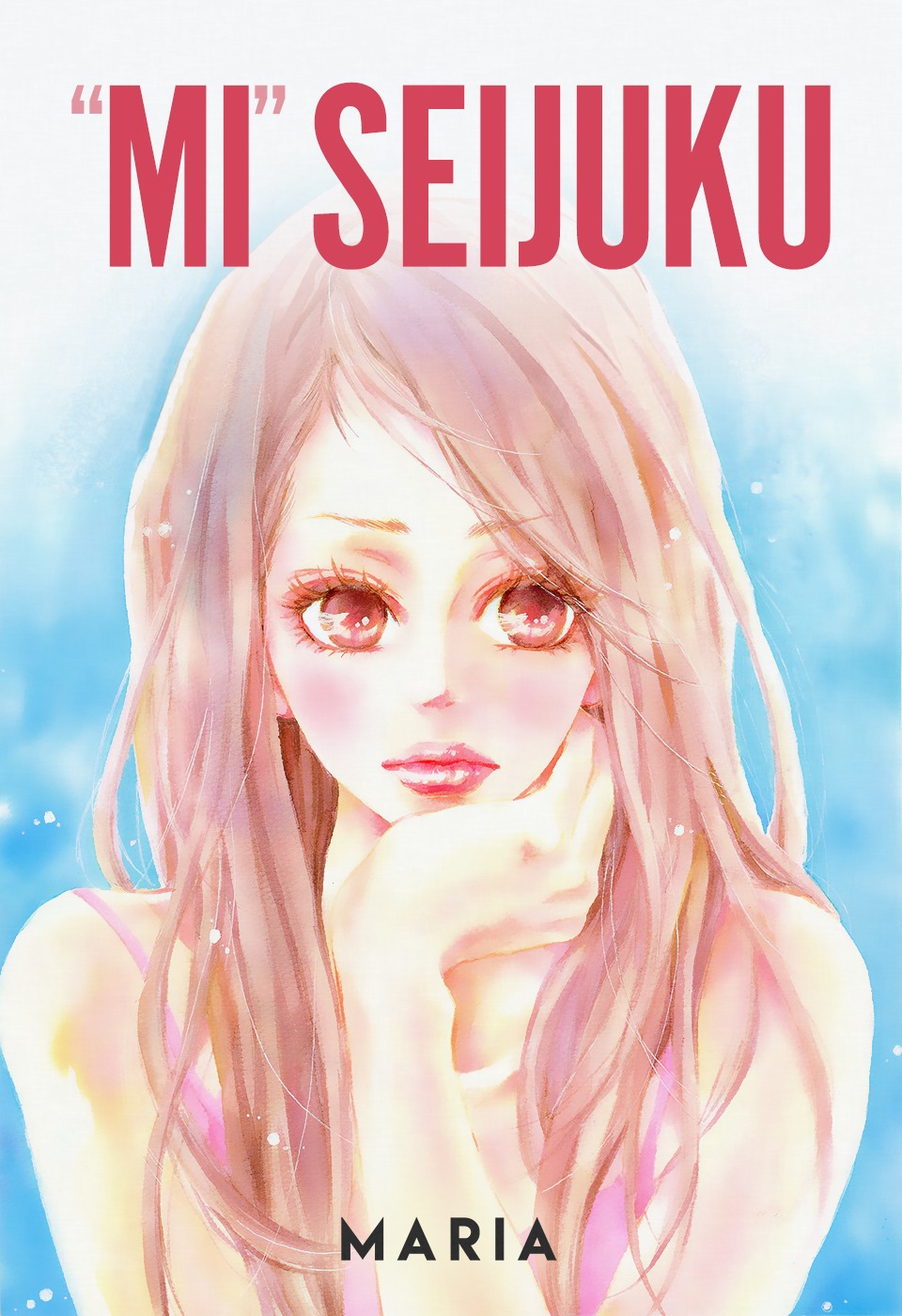 "mi" Seijuku Chapter 1 #2