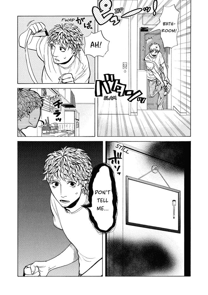 Nobo-San To Kanojo? Chapter 7 #6