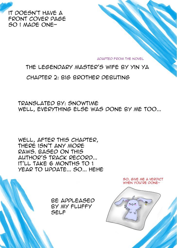 The Legendary Master's Wife Chapter 2 #8