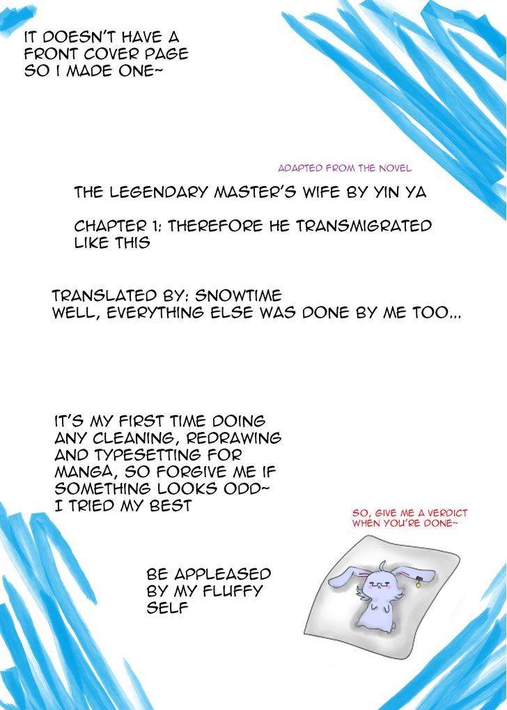 The Legendary Master's Wife Chapter 1 #11
