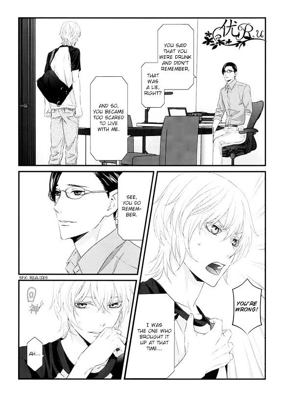 Koi Nanka Shitakunai - Kyou Kara Kyoudai Ni Nari Chapter 7 #9