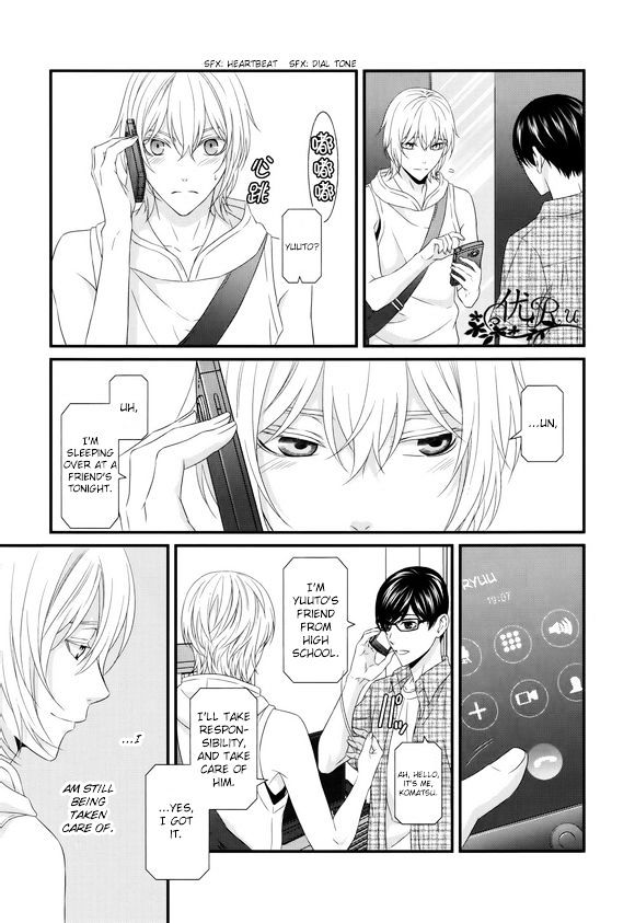 Koi Nanka Shitakunai - Kyou Kara Kyoudai Ni Nari Chapter 6 #25