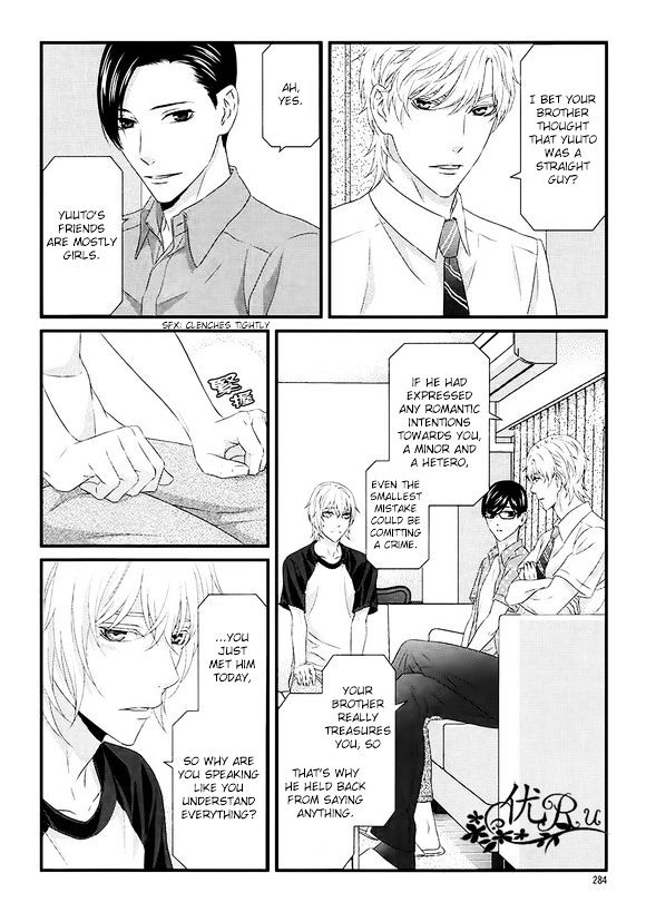 Koi Nanka Shitakunai - Kyou Kara Kyoudai Ni Nari Chapter 7 #28