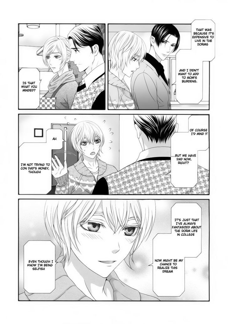 Koi Nanka Shitakunai - Kyou Kara Kyoudai Ni Nari Chapter 2 #31