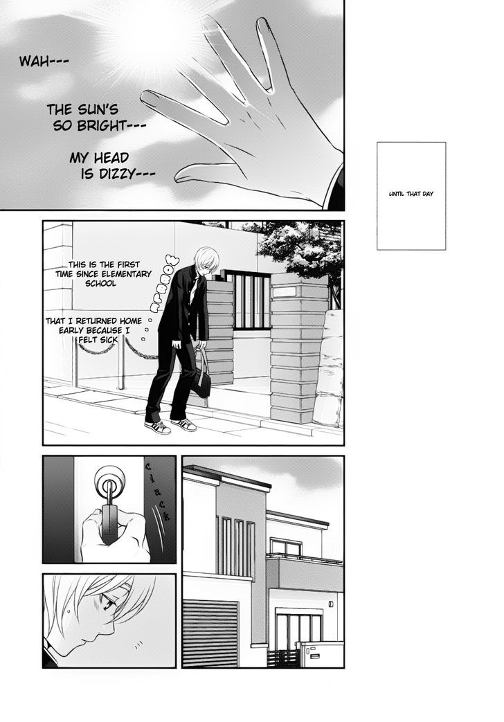 Koi Nanka Shitakunai - Kyou Kara Kyoudai Ni Nari Chapter 1 #22