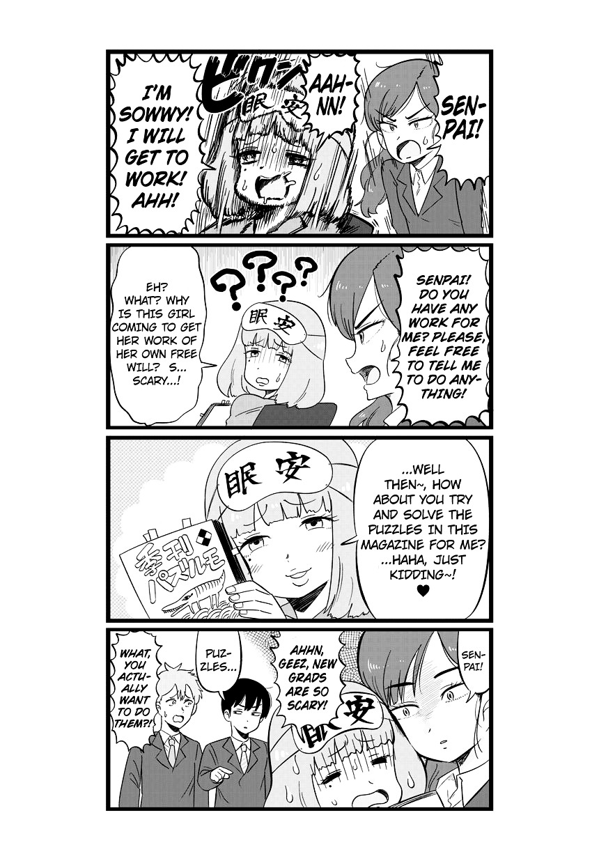 Shinsotsu Nanafushigi Chapter 1 #8