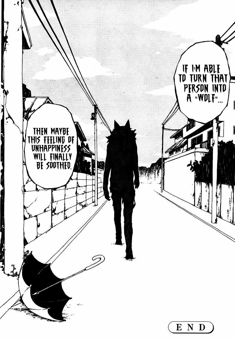 Fork In The Road (Kirino Hajime) Chapter 1 #16