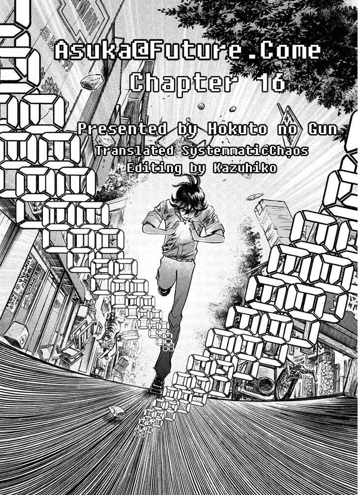 [email protected] Chapter 16 #29