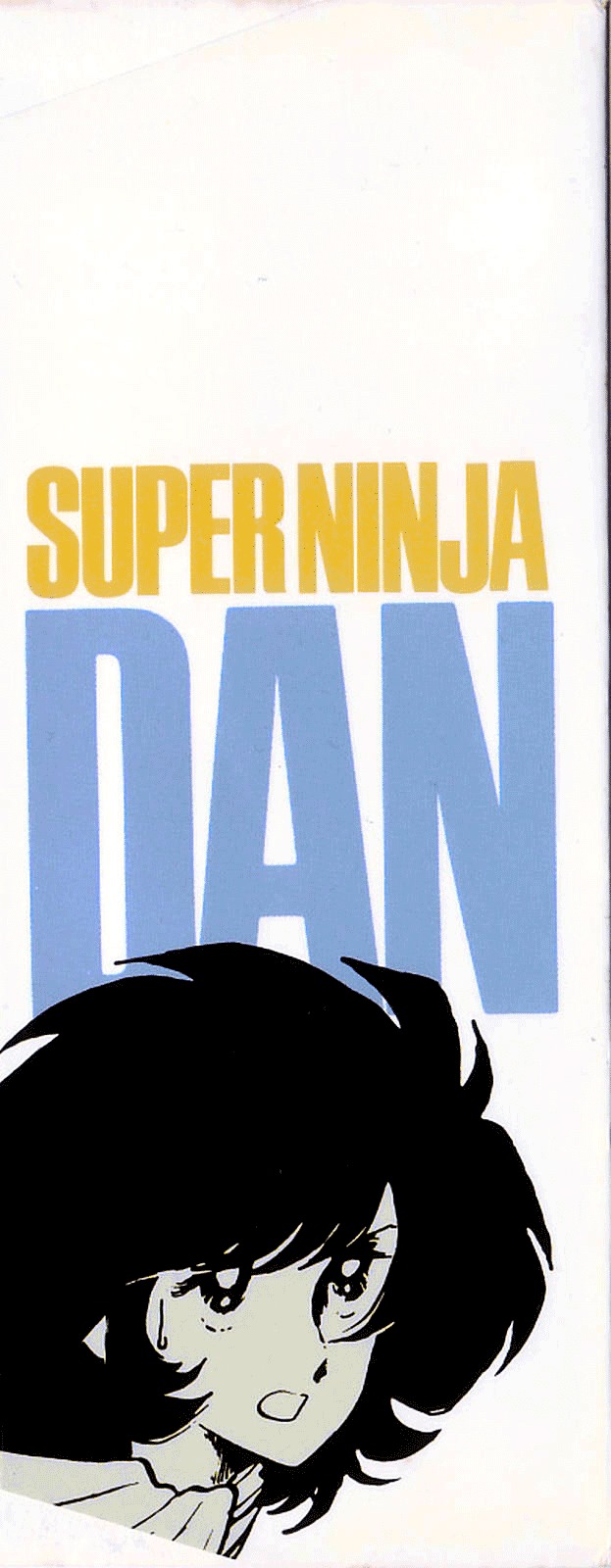 Super Ninja Dan Chapter 1 #2