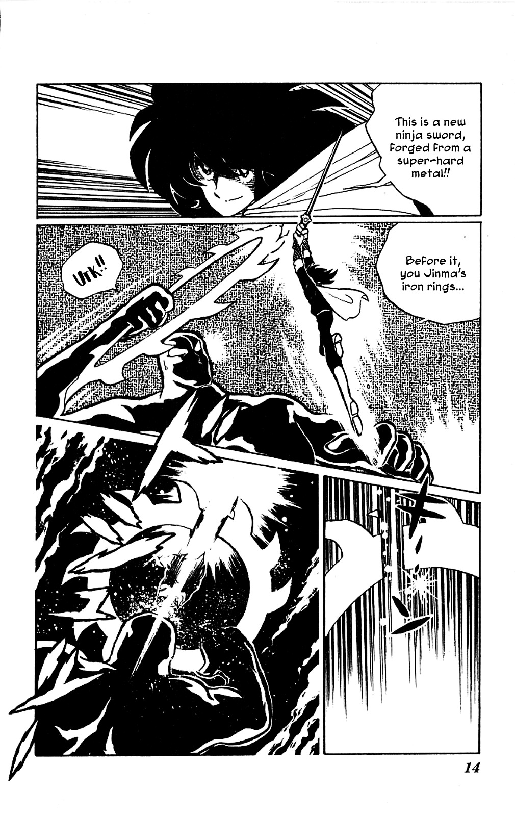 Super Ninja Dan Chapter 1 #15