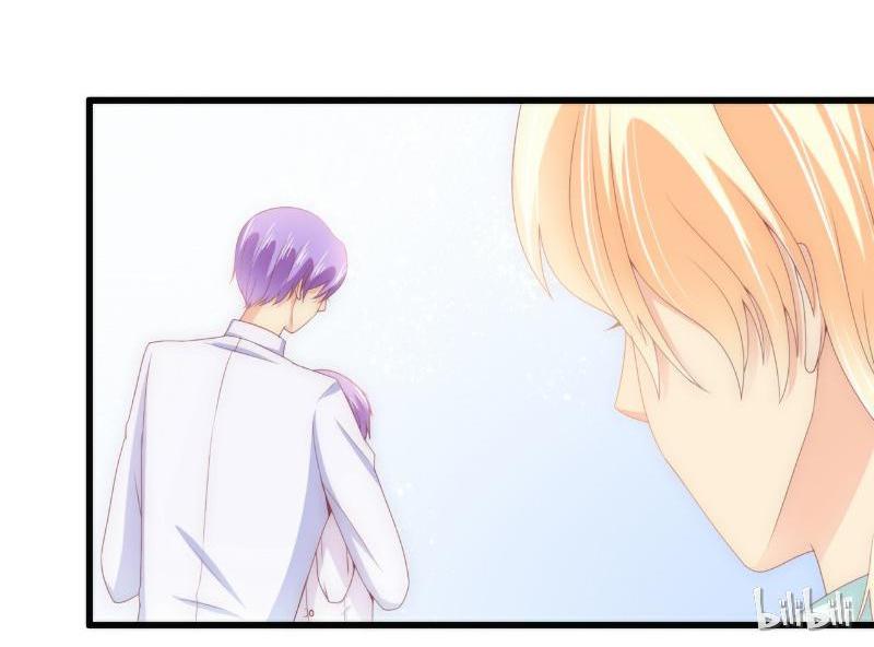 Aloof President And His Innocent Wife Chapter 115 #14