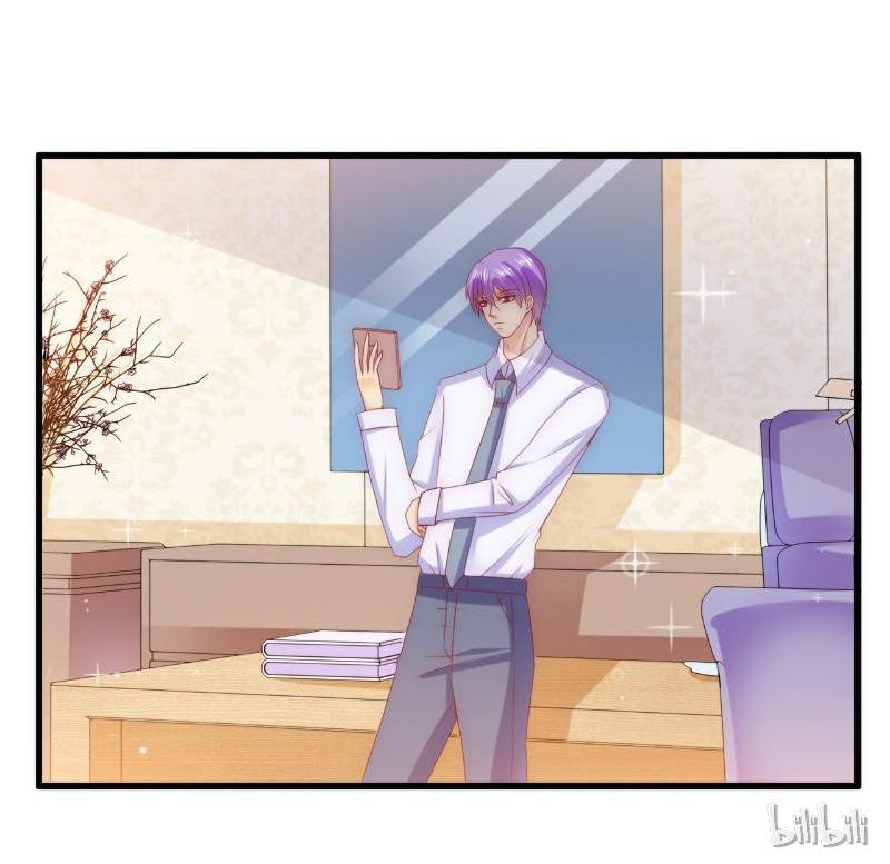 Aloof President And His Innocent Wife Chapter 114 #7