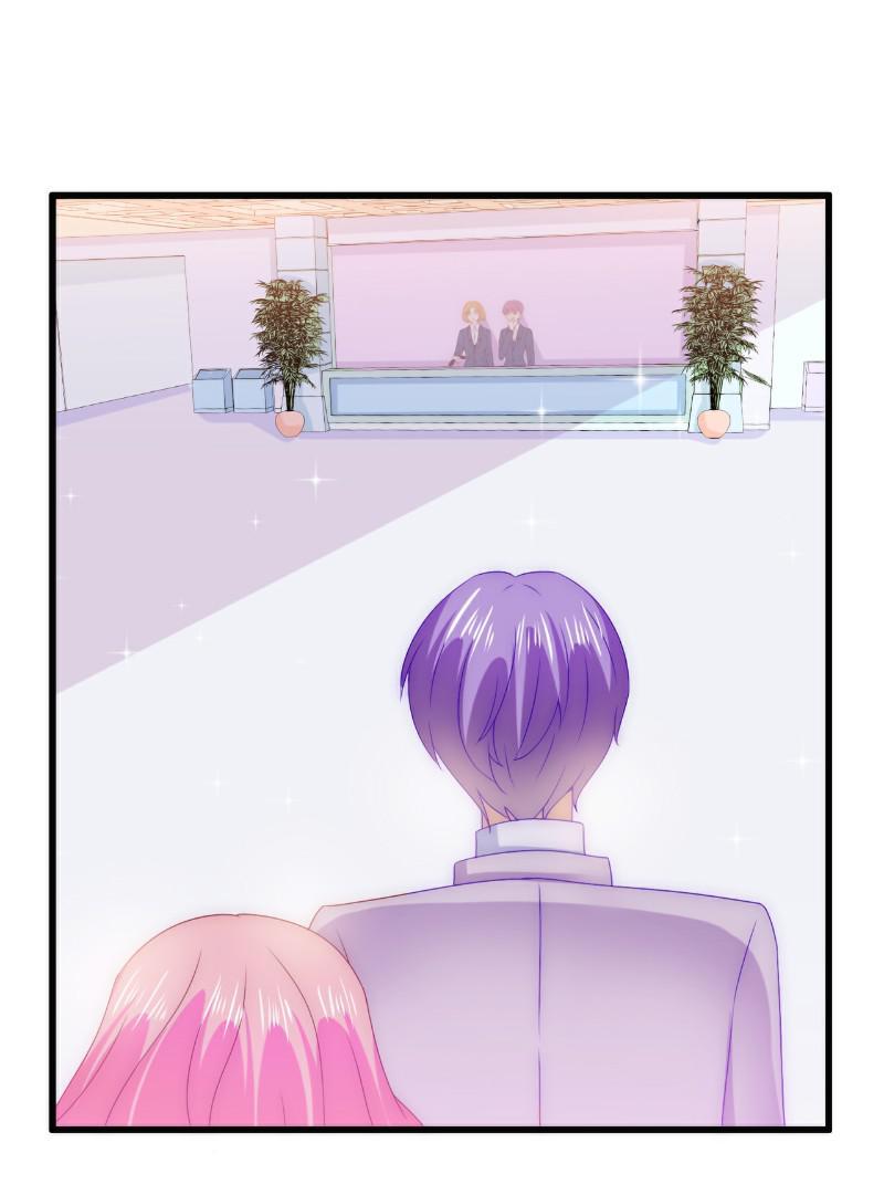 Aloof President And His Innocent Wife Chapter 109 #16