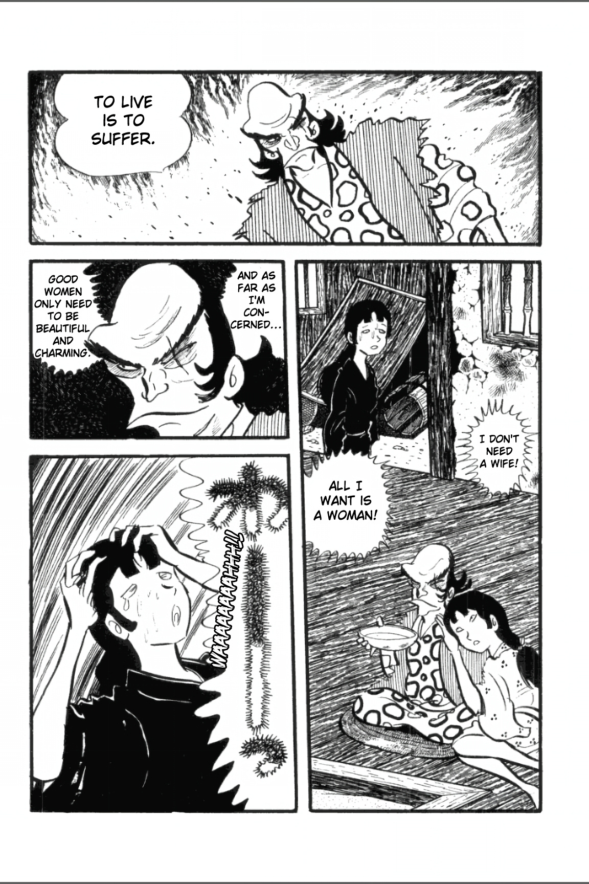 Ashura (George Akiyama) Chapter 16 #13