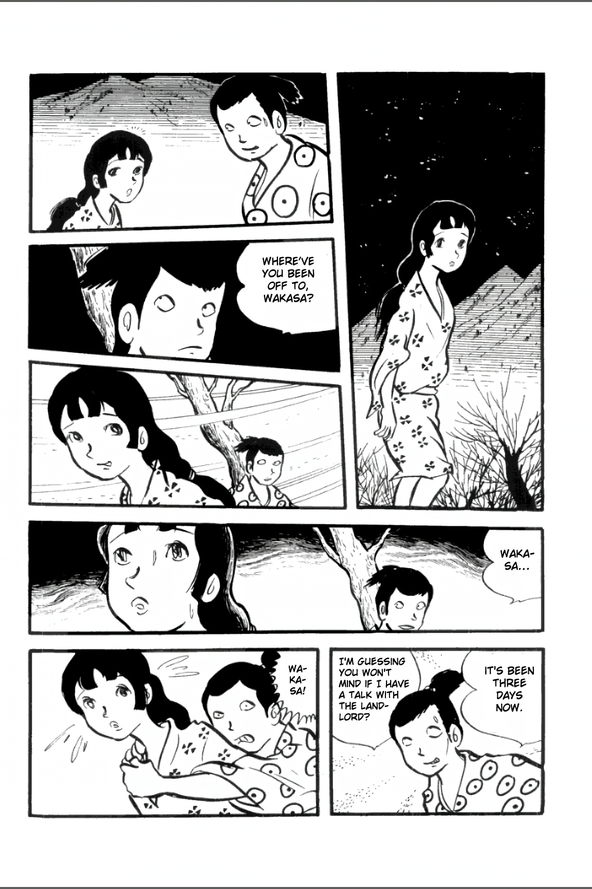 Ashura (George Akiyama) Chapter 15 #10