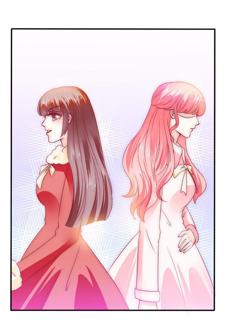 Aloof President And His Innocent Wife Chapter 96 #3