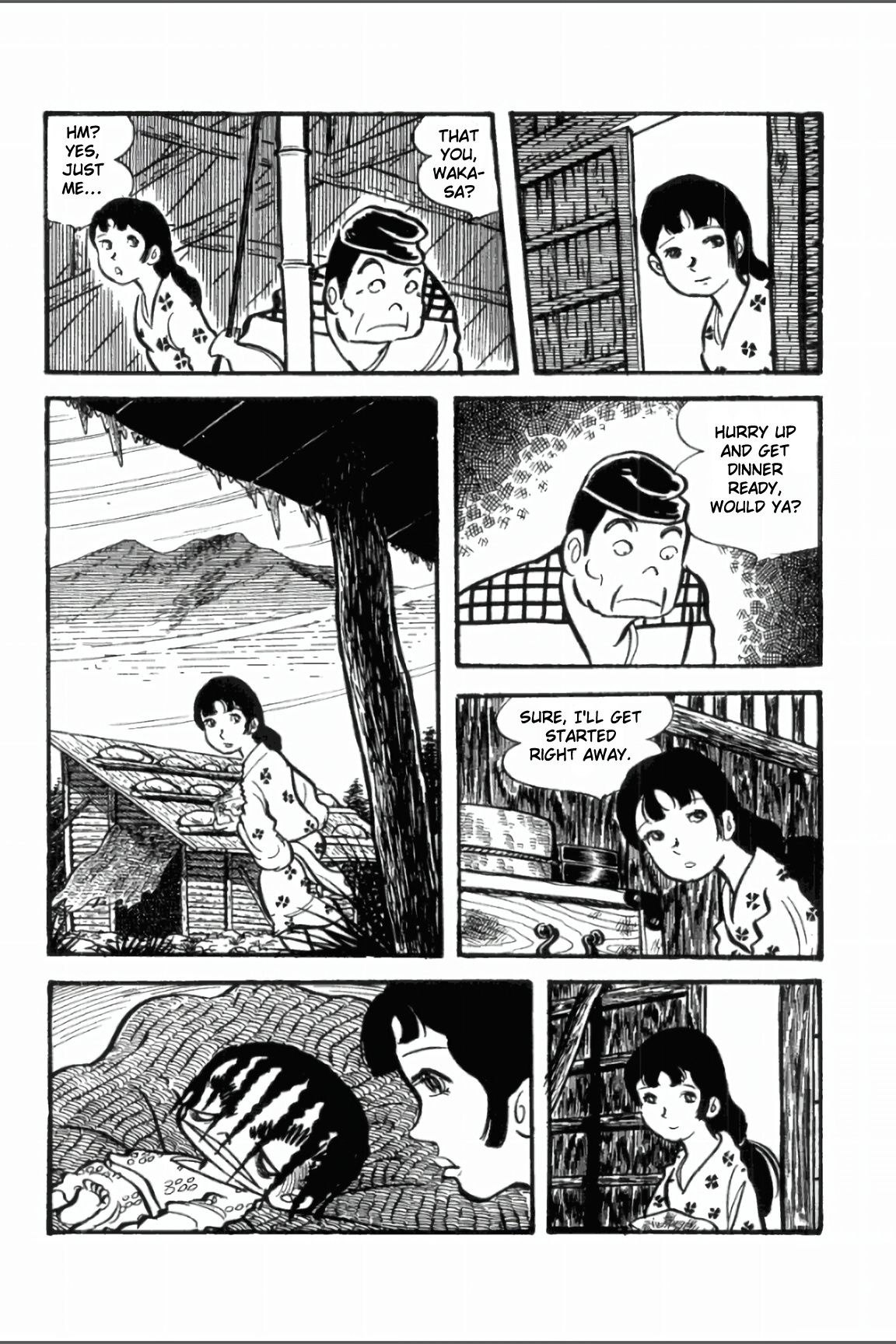Ashura (George Akiyama) Chapter 13 #23