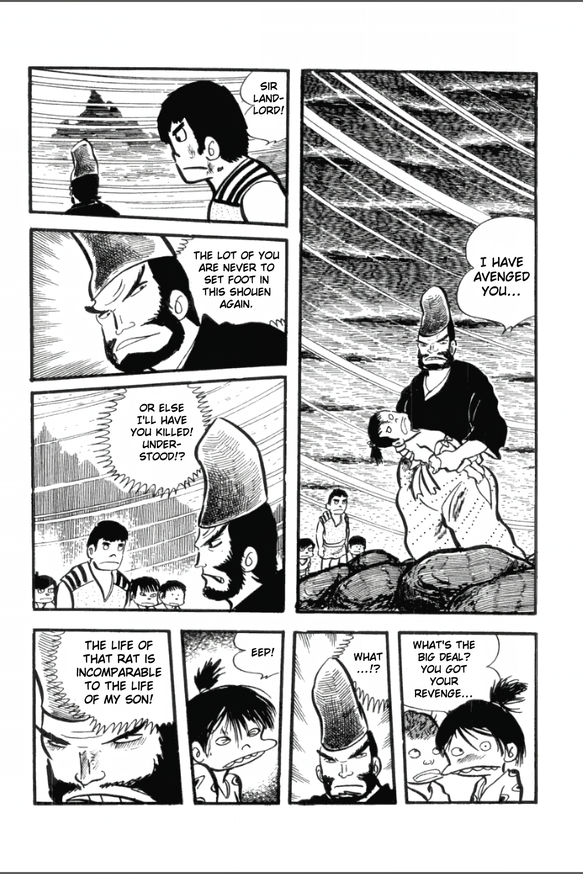 Ashura (George Akiyama) Chapter 11 #21