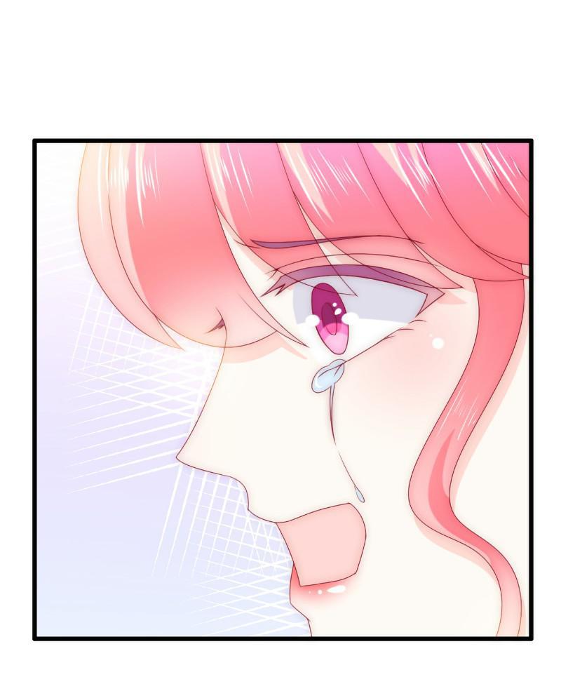 Aloof President And His Innocent Wife Chapter 91 #13