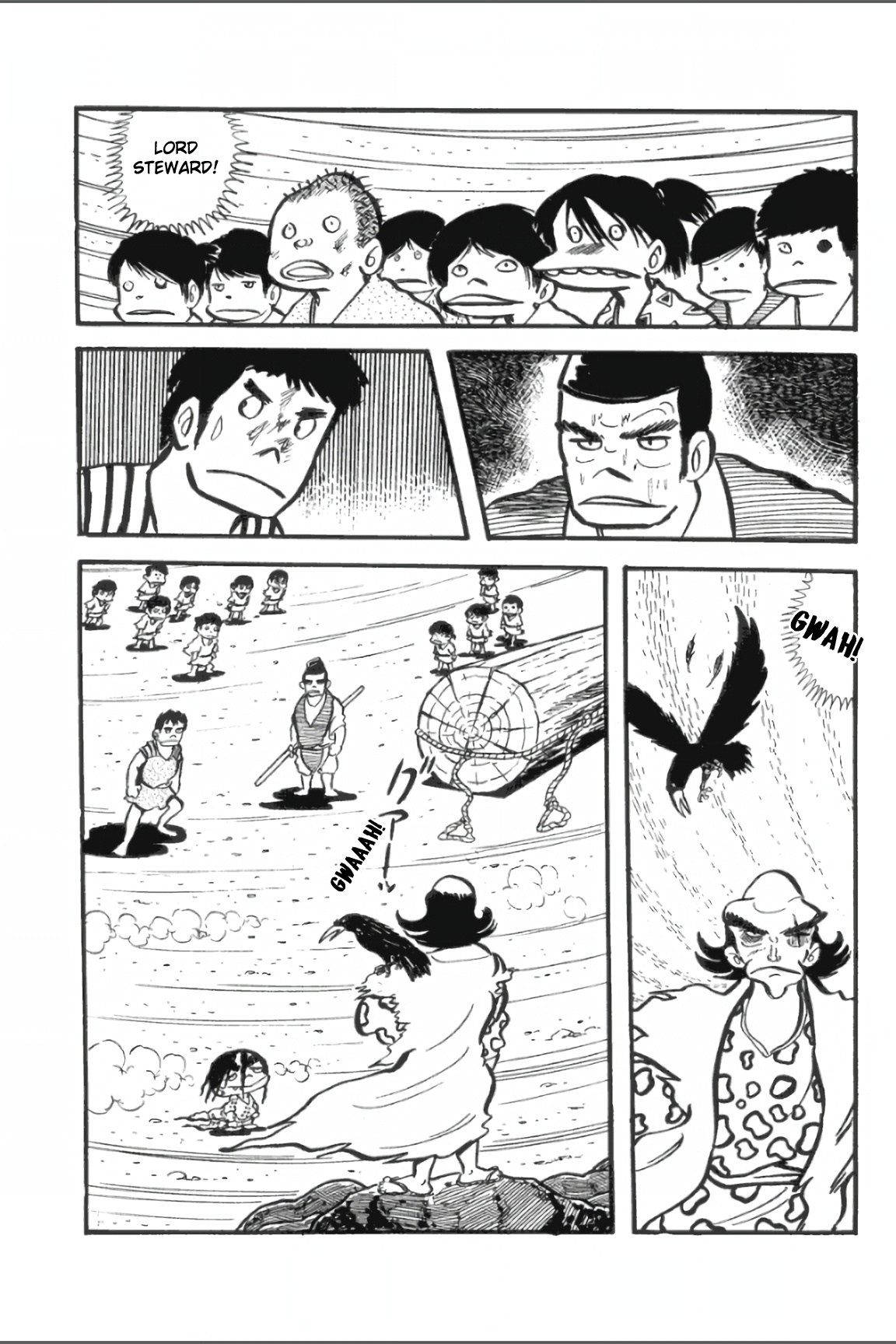Ashura (George Akiyama) Chapter 9 #19
