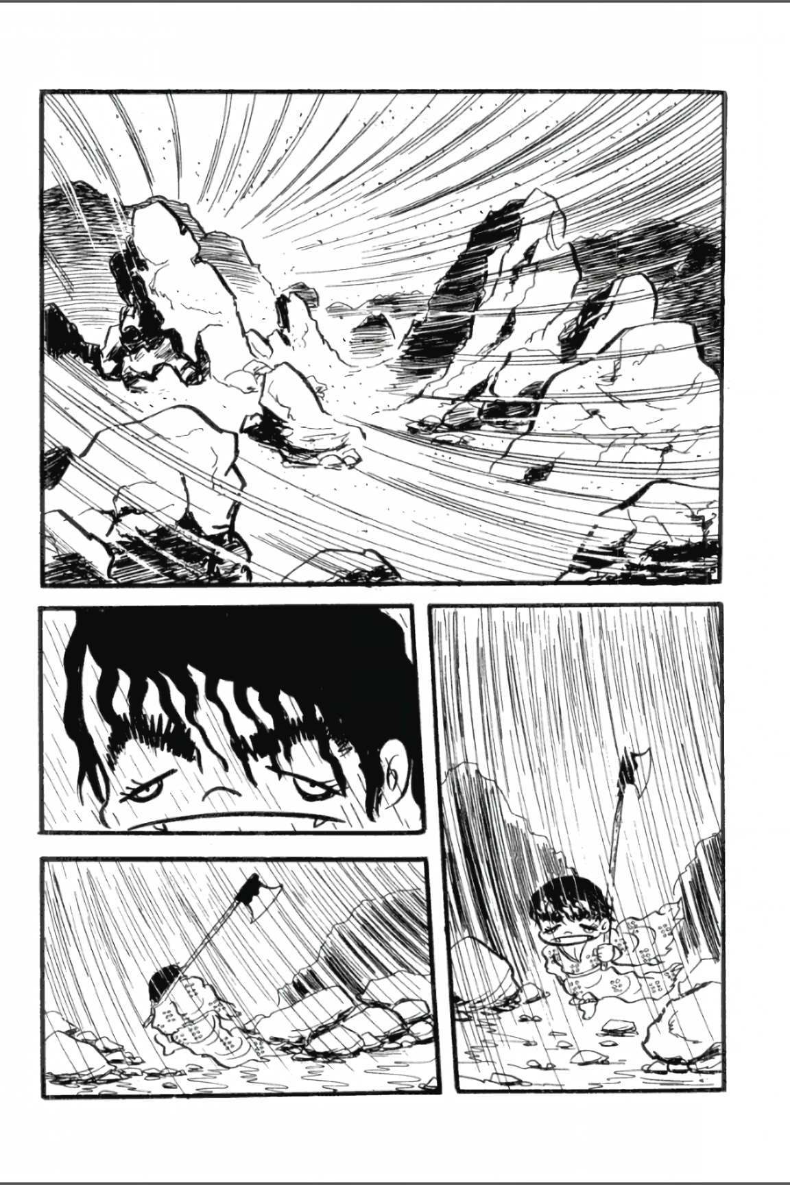 Ashura (George Akiyama) Chapter 5 #8