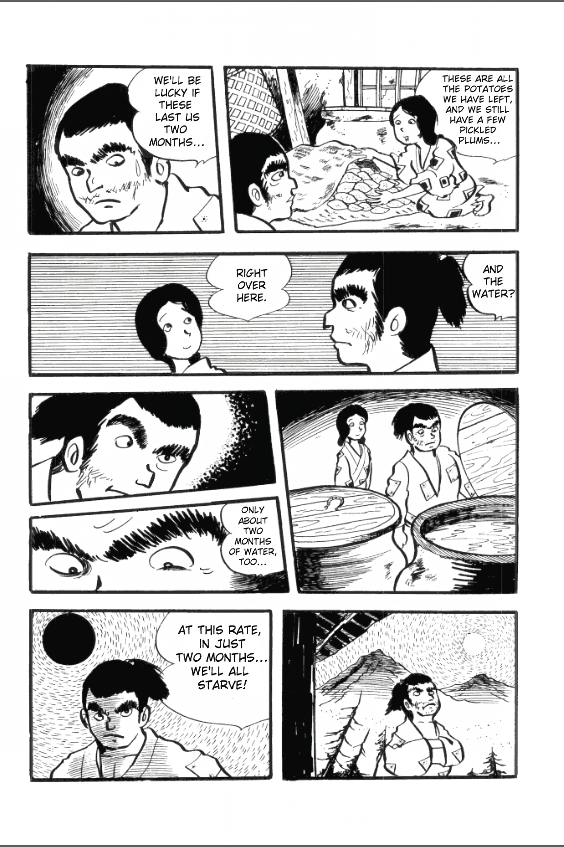 Ashura (George Akiyama) Chapter 4 #3
