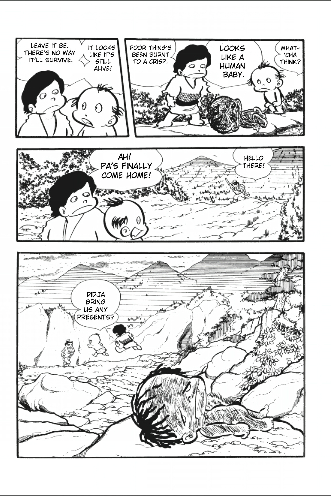 Ashura (George Akiyama) Chapter 3 #7