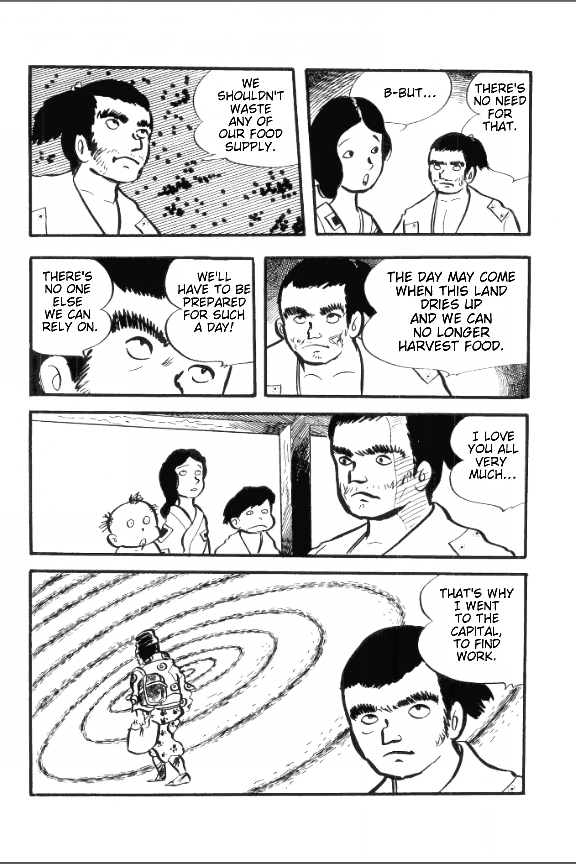 Ashura (George Akiyama) Chapter 3 #15