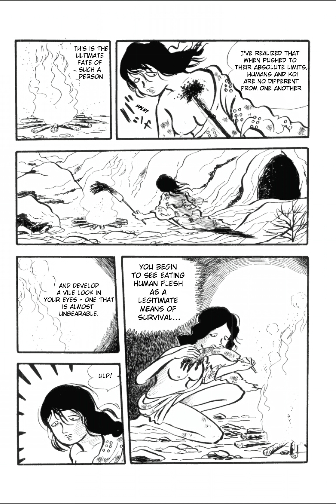 Ashura (George Akiyama) Chapter 1 #19