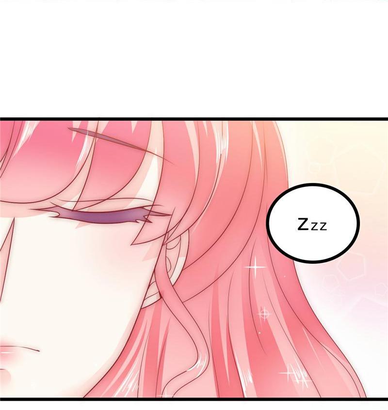 Aloof President And His Innocent Wife Chapter 66 #2