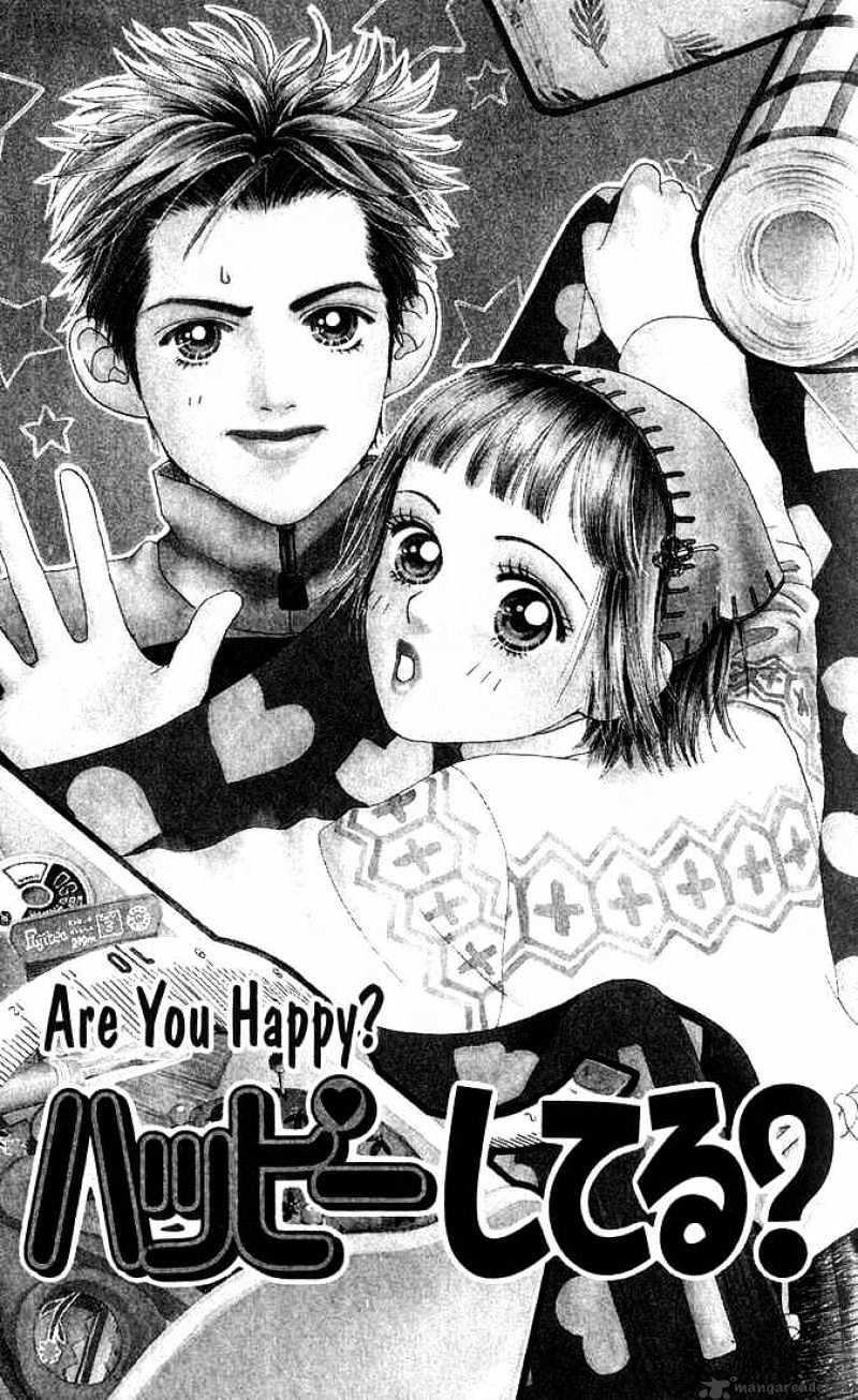 Parfait Tic Chapter 10 #27