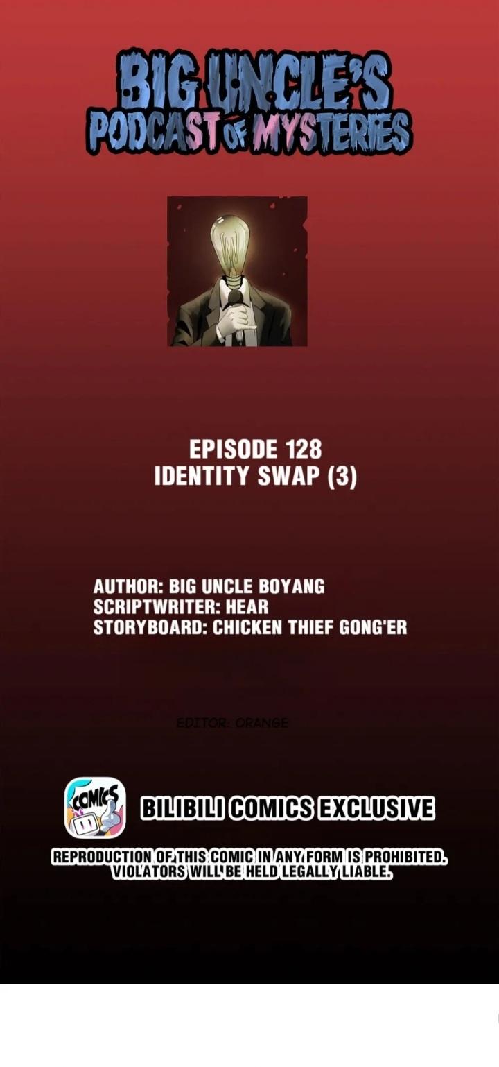 Big Uncle’S Podcast Of Mysteries Chapter 130 #1