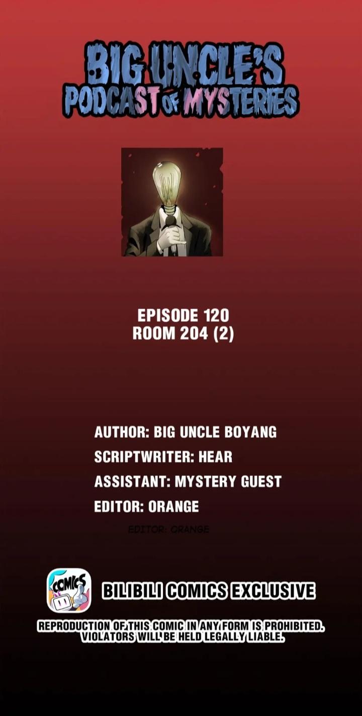 Big Uncle’S Podcast Of Mysteries Chapter 122 #1