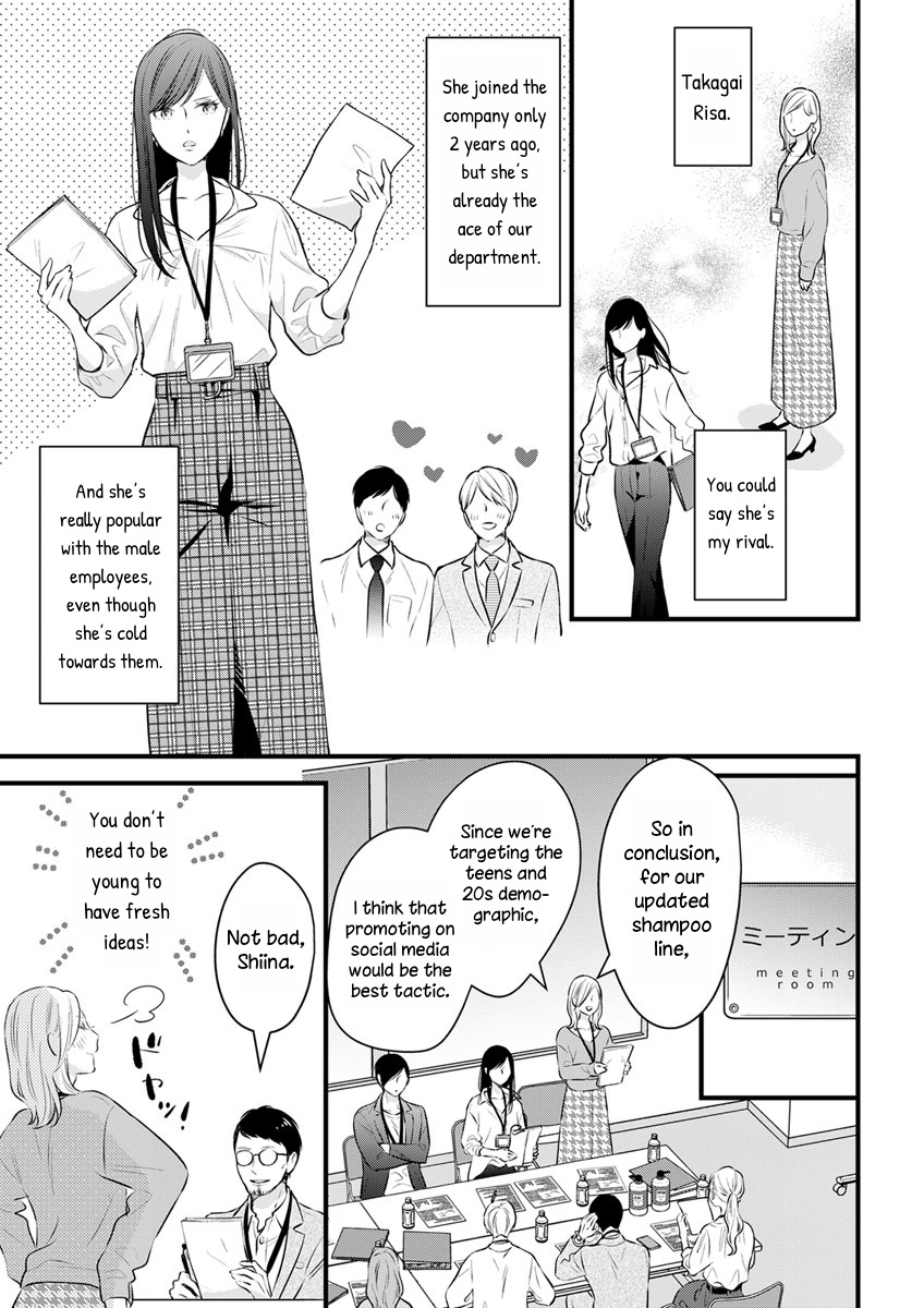 The Marriage Partner Of My Dreams Turned Out To Be... My Female Junior At Work?! Chapter 1 #9