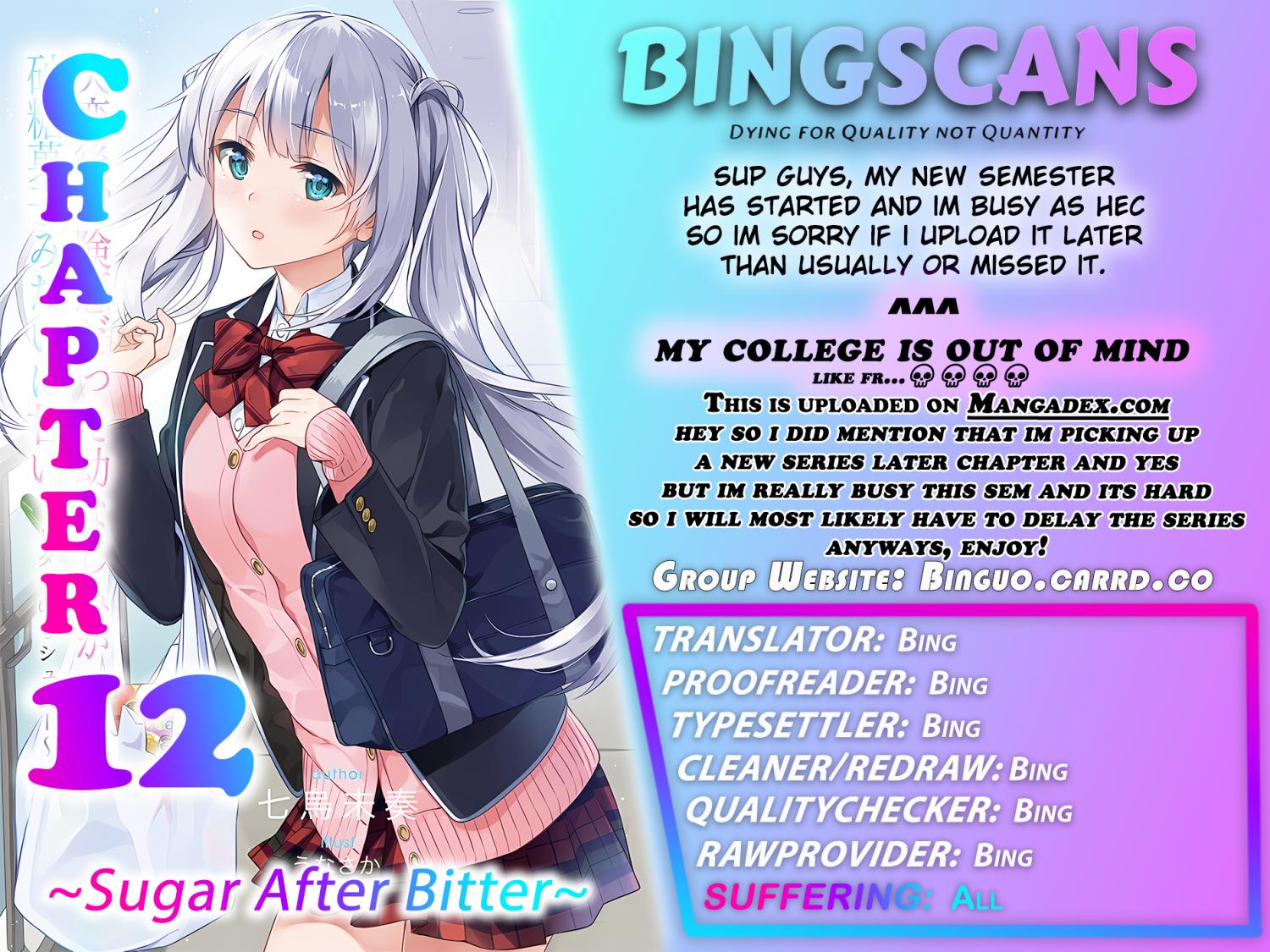 After A Heartbreak, My Bitter Childhood Friend Is Now Sweet Like Sugar Chapter 12 #1