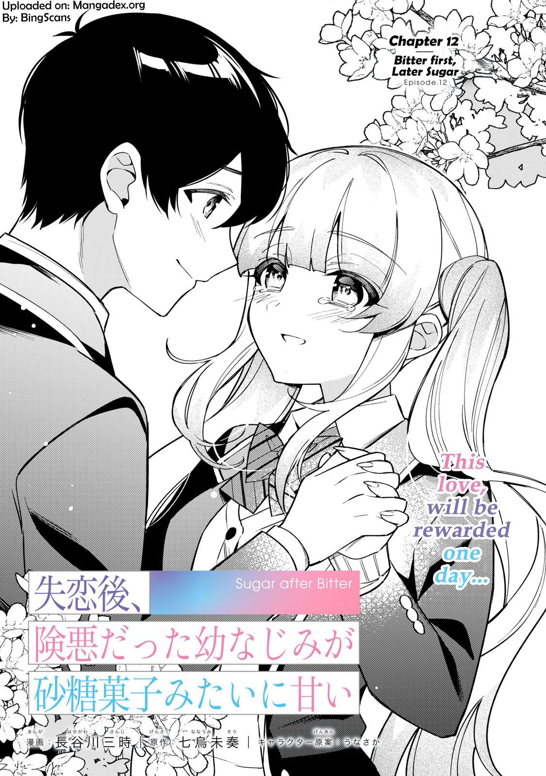 After A Heartbreak, My Bitter Childhood Friend Is Now Sweet Like Sugar Chapter 12 #2