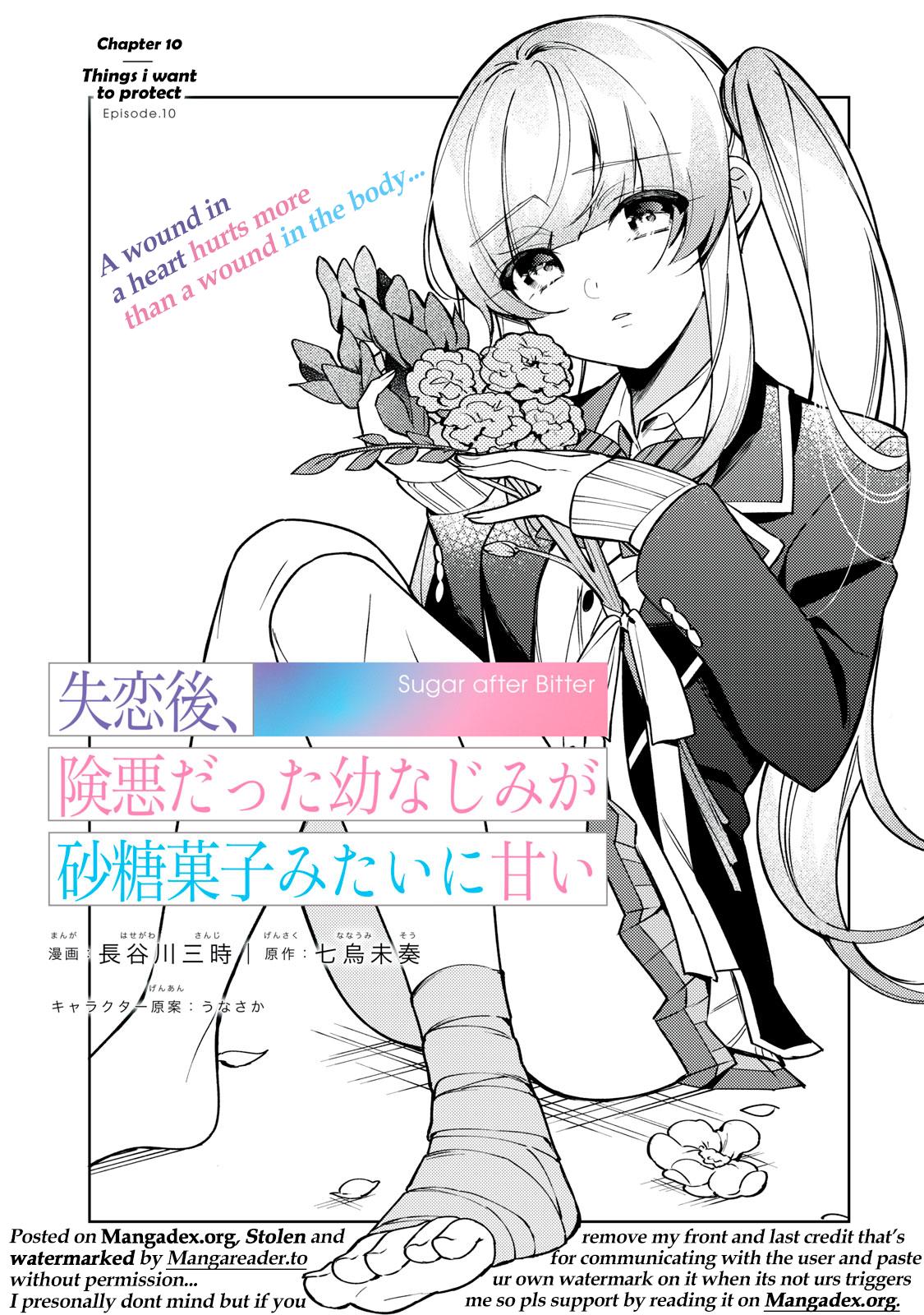 After A Heartbreak, My Bitter Childhood Friend Is Now Sweet Like Sugar Chapter 10 #5