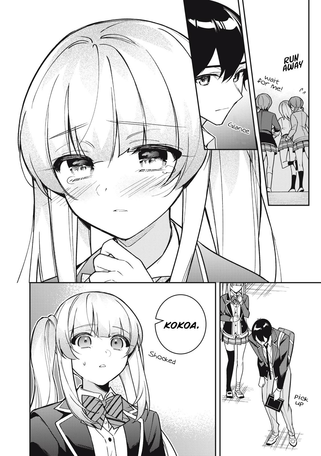 After A Heartbreak, My Bitter Childhood Friend Is Now Sweet Like Sugar Chapter 10 #15