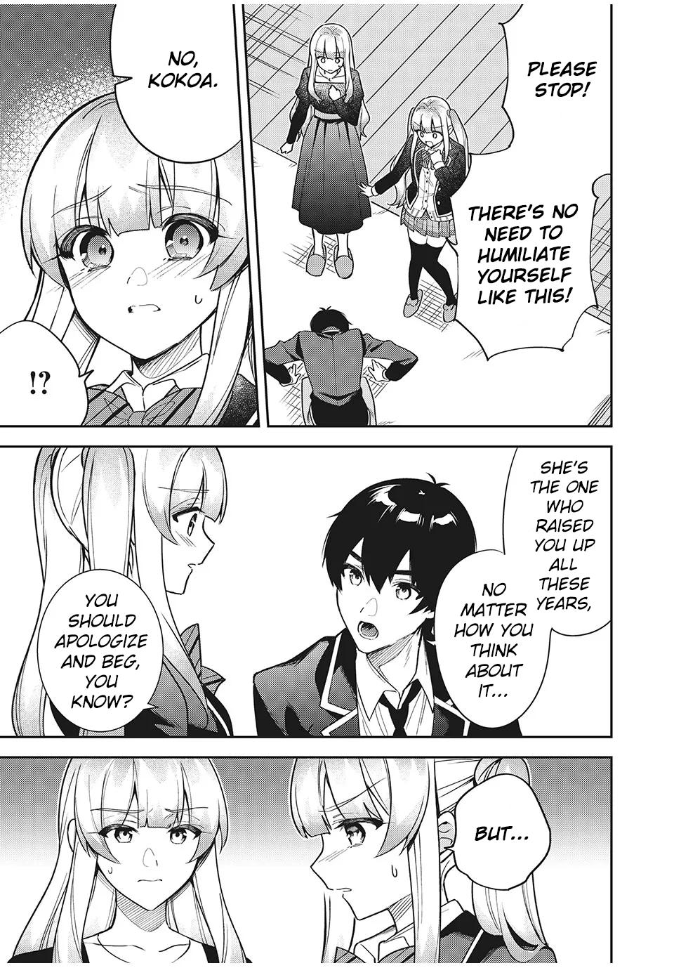 After A Heartbreak, My Bitter Childhood Friend Is Now Sweet Like Sugar Chapter 8.2 #5