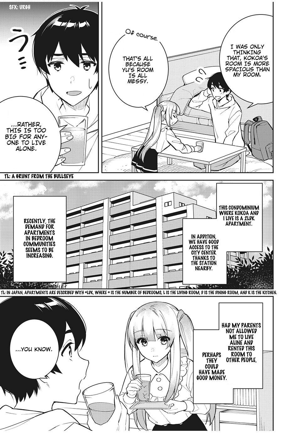 After A Heartbreak, My Bitter Childhood Friend Is Now Sweet Like Sugar Chapter 4.1 #13